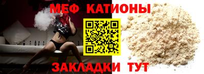 кокаин колумбия Гусиноозёрск