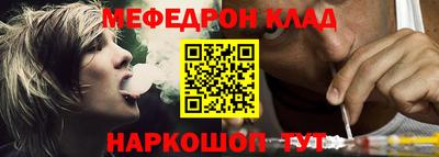 кокаин колумбия Гусиноозёрск