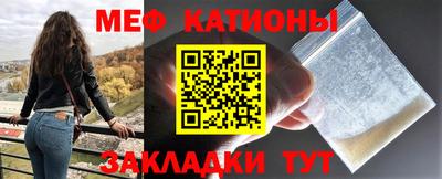 каннабис Гусев