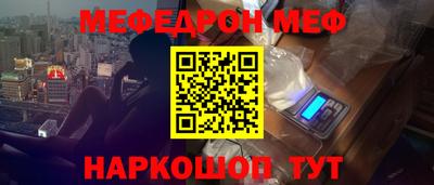 каннабис Гусев