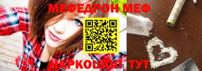 кокаин колумбия Гусиноозёрск