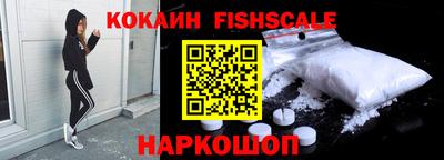 каннабис Гусев