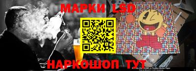 стаф Гусь-Хрустальный