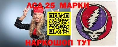 каннабис Гусев