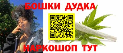 кокаин колумбия Гусиноозёрск