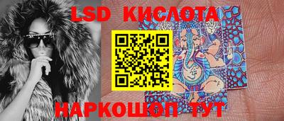 кокаин колумбия Гусиноозёрск