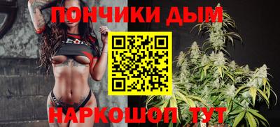 кокаин колумбия Гусиноозёрск