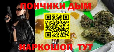 кокаин колумбия Гусиноозёрск