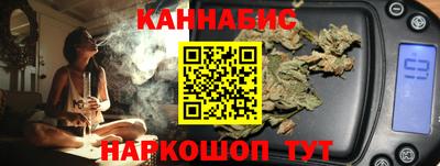 кокаин колумбия Гусиноозёрск
