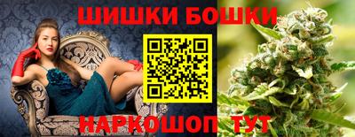 кокаин колумбия Гусиноозёрск