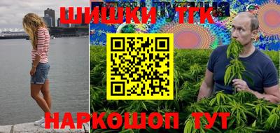кокаин колумбия Гусиноозёрск