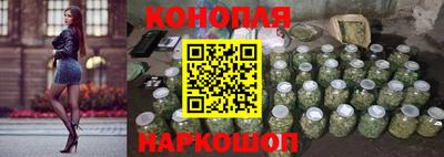 стаф Гусь-Хрустальный