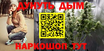 стаф Гусь-Хрустальный