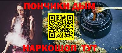кокаин колумбия Гусиноозёрск
