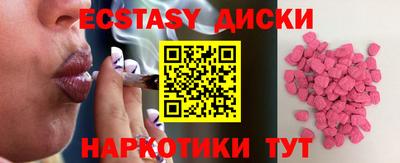 каннабис Гусев