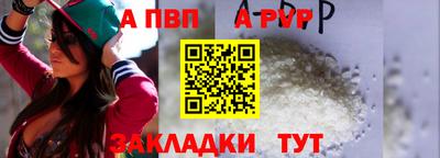 кокаин колумбия Гусиноозёрск