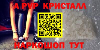 каннабис Гусев