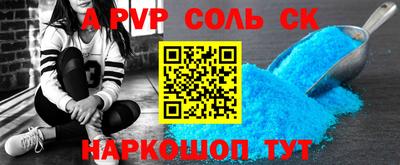 кокаин колумбия Гусиноозёрск
