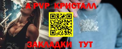 каннабис Гусев