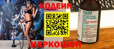 кокаин колумбия Гусиноозёрск
