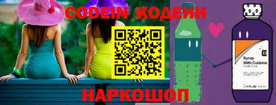 стаф Гусь-Хрустальный