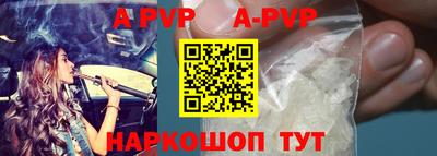 кокаин колумбия Гусиноозёрск