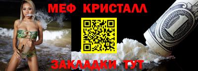 каннабис Гусев