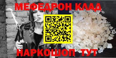 кокаин колумбия Гусиноозёрск