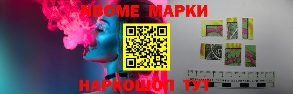 LSD-25 экстази ecstasy  Лсд 25 экстази кислота  Назрань  Вход с VPN 